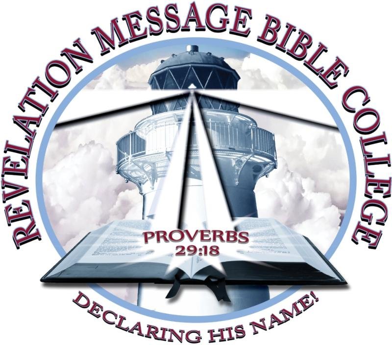 logo revelation message bible college (1)